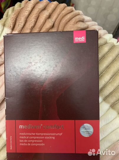 Medi чулки компрессионные