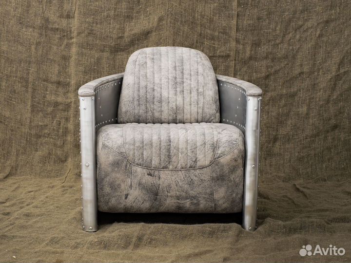 Кресло авиатор лофт