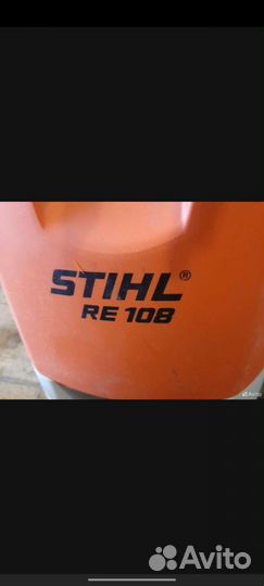 Shtil 108 мойка