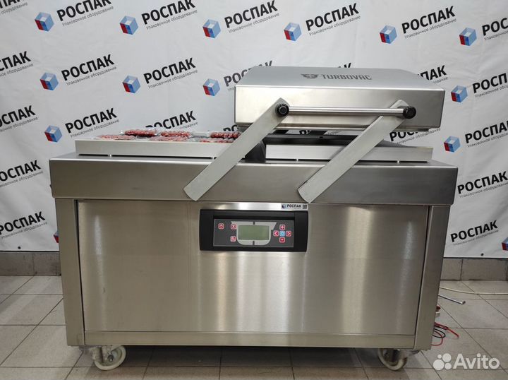 Вакуумный упаковщик Turbovac L10 2 камеры