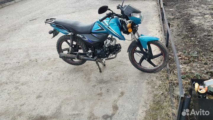 Альфа 110 кубов