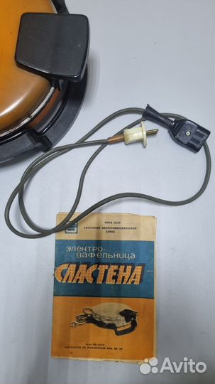 Электровафельница сластена СССР