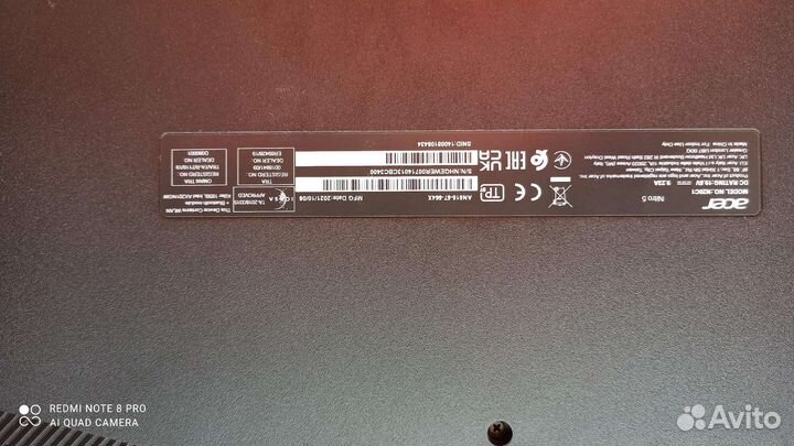 Игровой ноутбук acer nitro 5