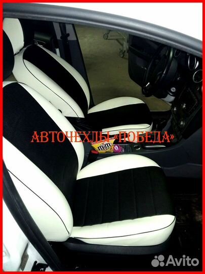 Чехлы Ford Focus 2 из экокожи бело-чёрные Классика