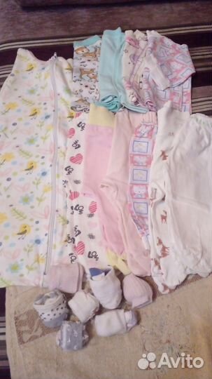 Пакет вещей для новорожденного