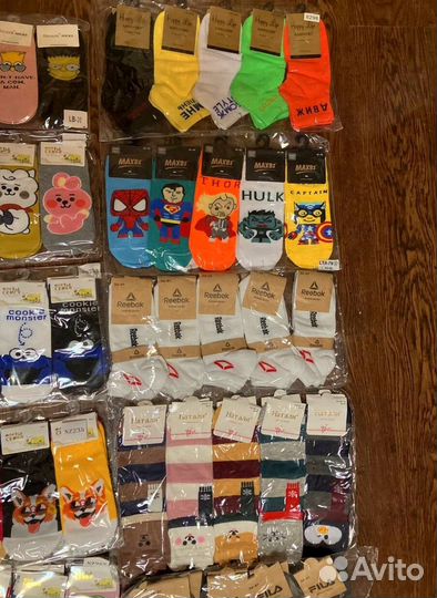 Носки остатки