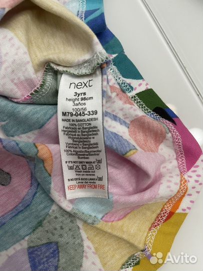 Платье next 98