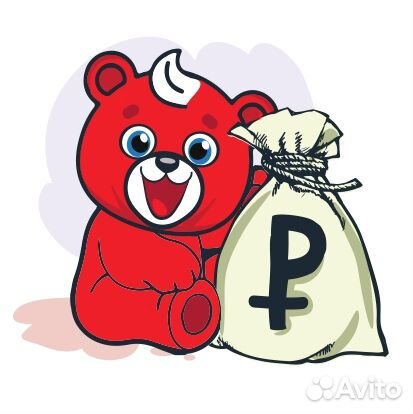 Промоутер раздача листовок