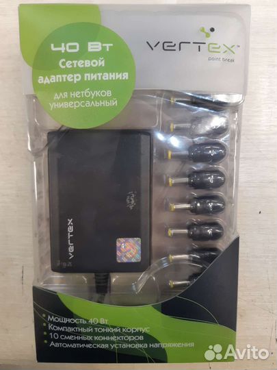 Зарядное устройство для нетбуков