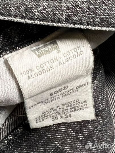 Шорты Levis 505 W38 Made In Mexico оригинал