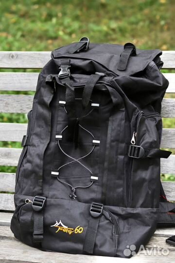Туристический рюкзак