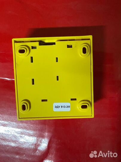 Ручной извещатель эду 513-3М