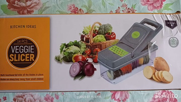 Овощерезка