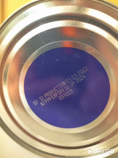 Нэнни классика 800