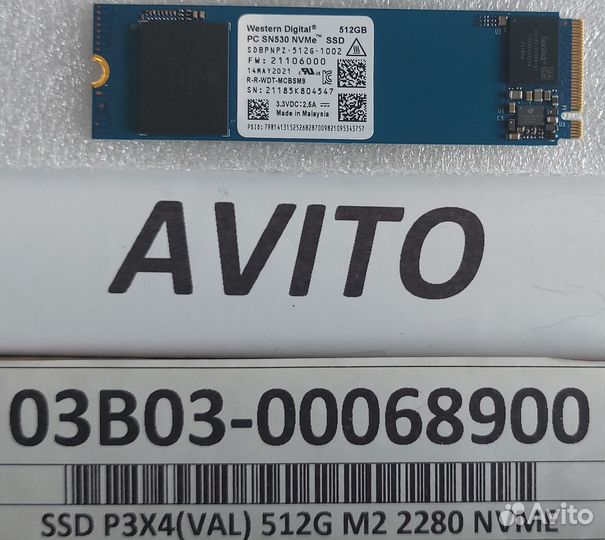 Ssd M2 накопитель 512 gb