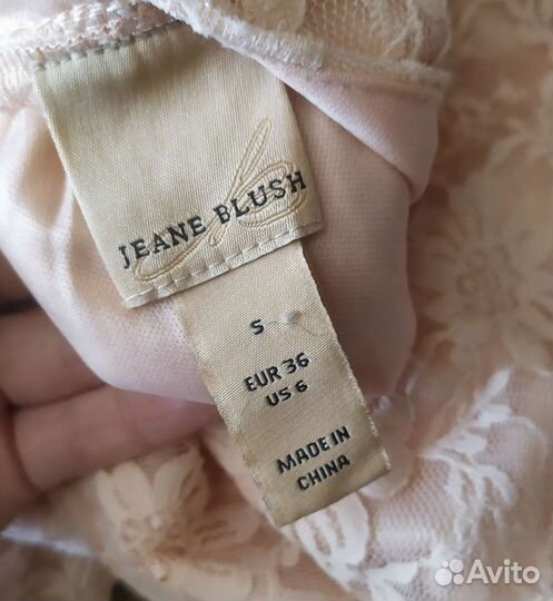 Женская одежда