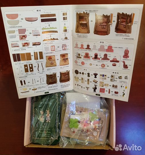 Кукольный домик BOX theatre