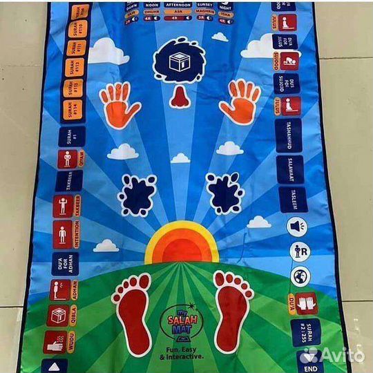 Обучающий коврик для намаза