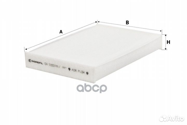 Фильтр салонный cn1153 nordfil