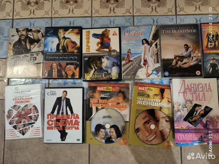 Лицензионные диски DVD