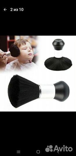 Всякая всячина