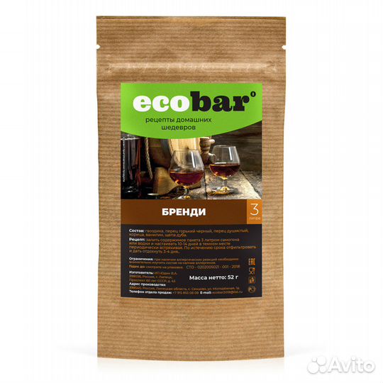 Набор для настаивания Экобар ассортимент