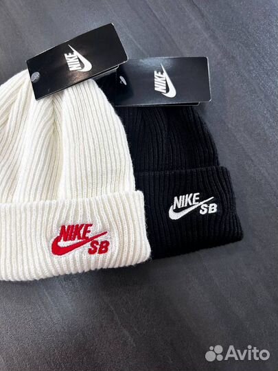 Зимняя шапка Nike Sn (Арт.75513)