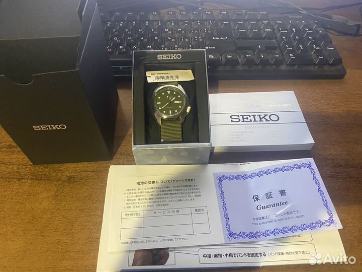 Часы seiko srpe65K1