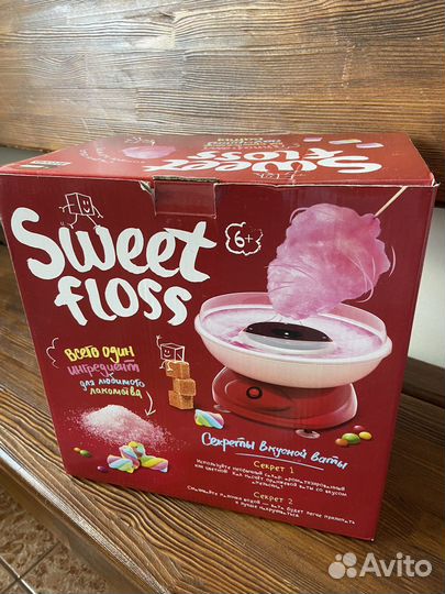 Прибор для приготовления сахарной ваты