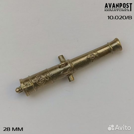 Дополнение к моделям Аванпост 10.020/B