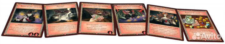 Наст.игра мх 