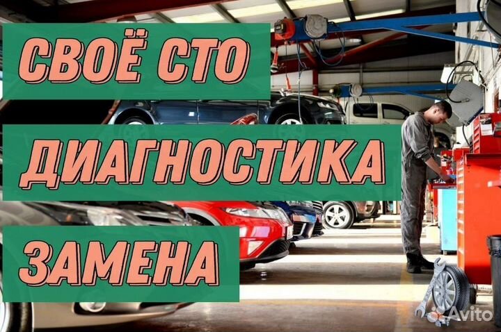 Маховик 0b5 DL501 Audi A5