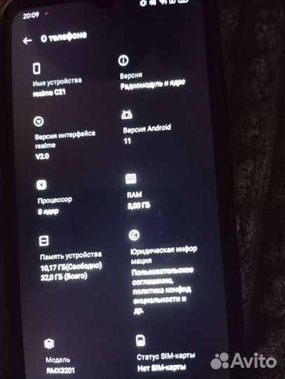 realme C21, 3/32 ГБ