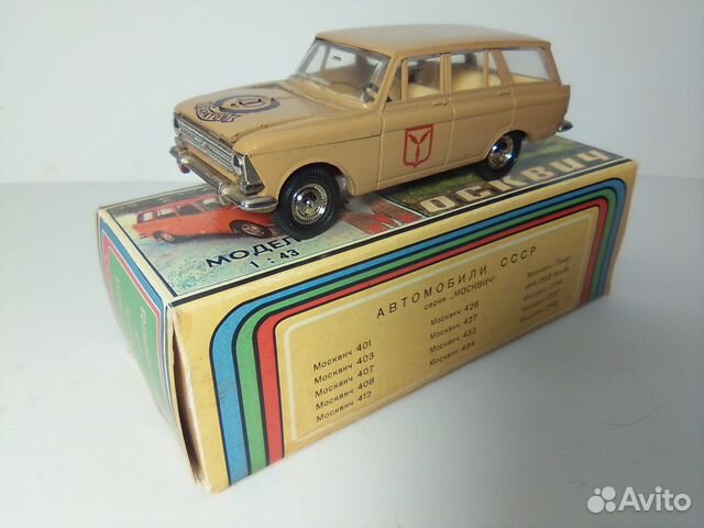 Москвич 427 СССР 1990 г. 400 лет Саратову, 1:43