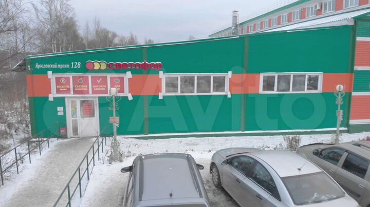 Свободного назначения, 5600 м²