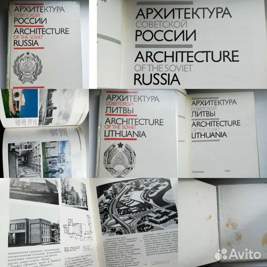 Архитектура, кензо танге, модулор, физика