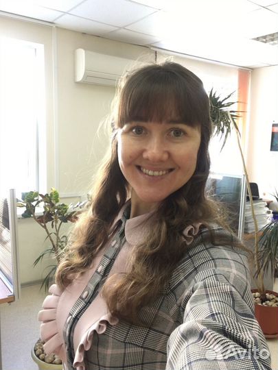 Репетитор по английскому языку