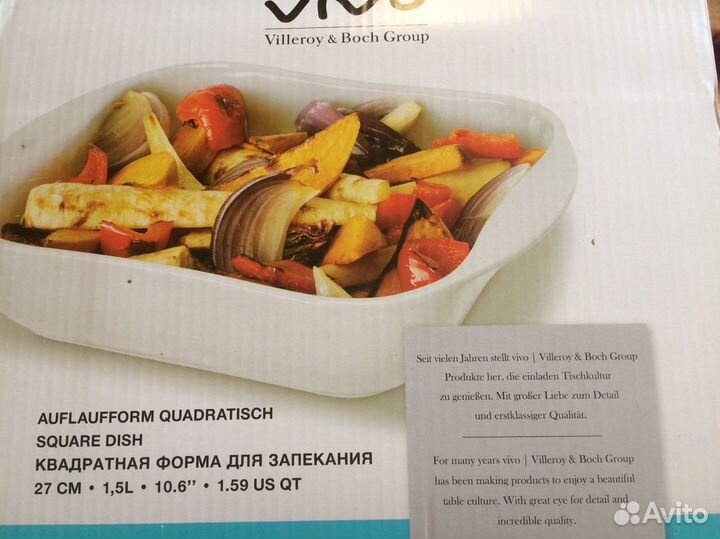 Подсвечник, фужеры, ваза хрусталь, форма запекания