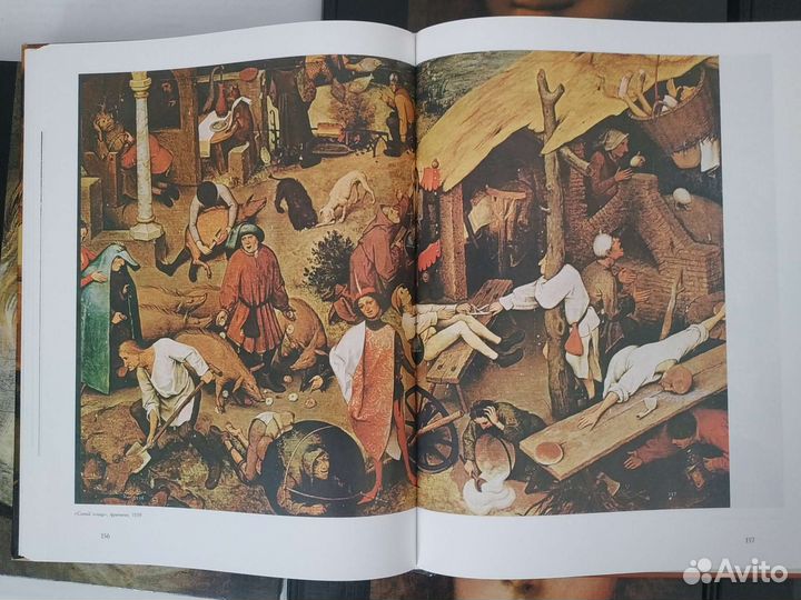 Библиотека исскуства:Мир Ван Гога и др