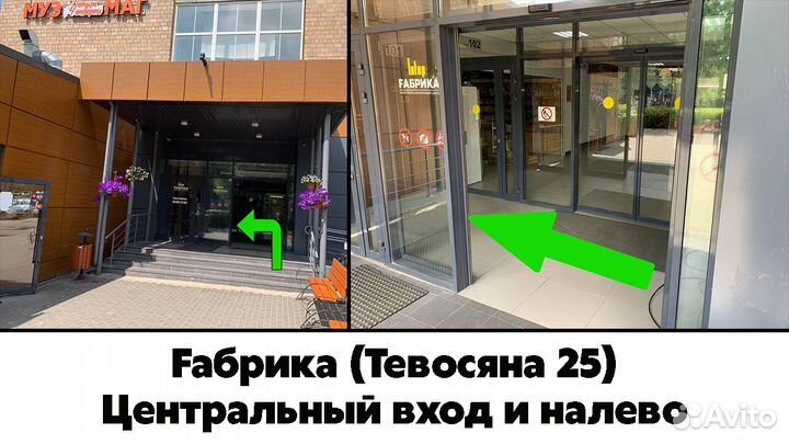 iPhone SE (2020), 64 ГБ