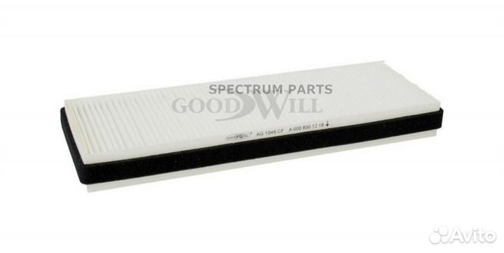 Фильтр салона AG1046CF goodwill AG1046CF (AG1046CF