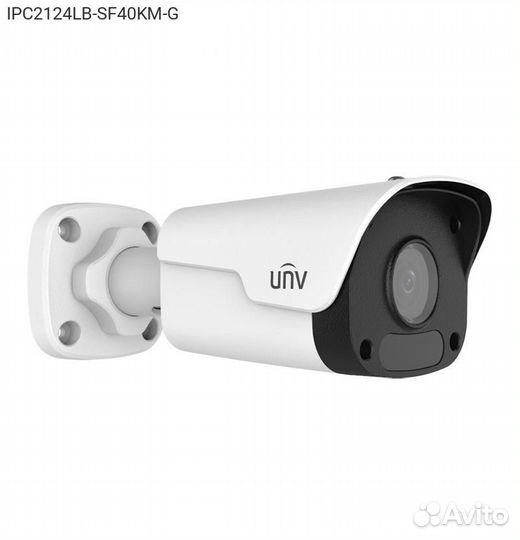 Камера видеонаблюдения Uniview IPC2124LB 2560 x 14