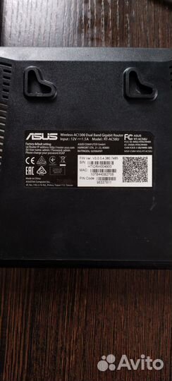Wifi роутер Asus