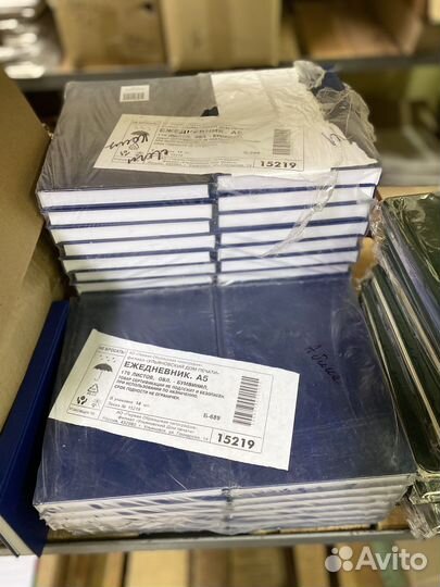 Канцелярские товары крупным и мелким оптом