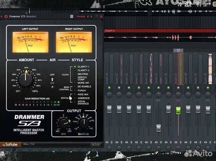 Обучение After Effects, Blender 3d, Fl studio