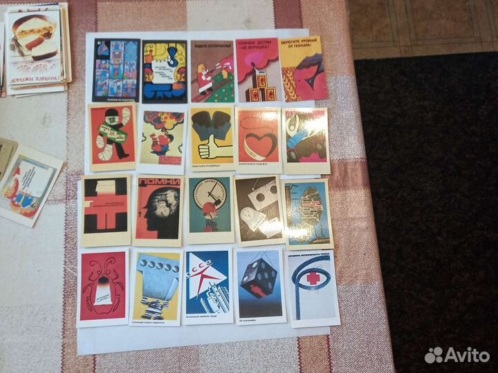 Карманные календарики СССР