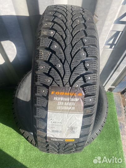 Formula Ice 185/65 R15 88T