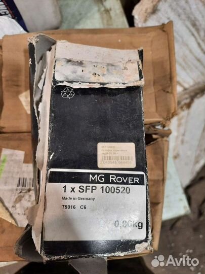 Колодки тормозные BMW