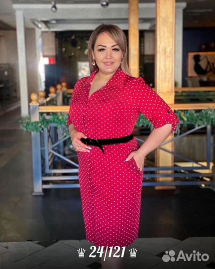 Платье женское 48 50