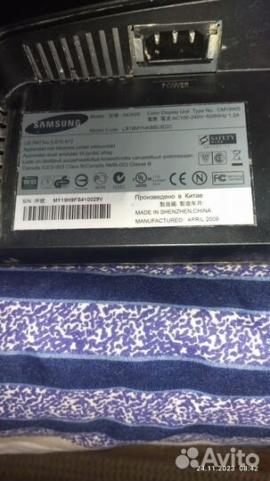 Монитор Samsung 943nw